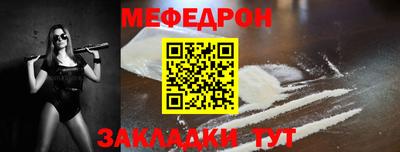 гашиш Волгодонск