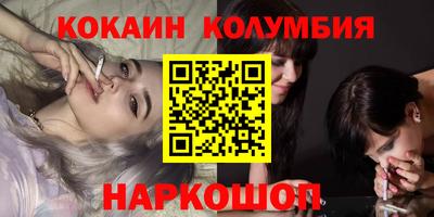 альфа пвп Волжск