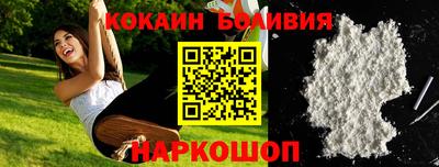 гашиш Волгодонск