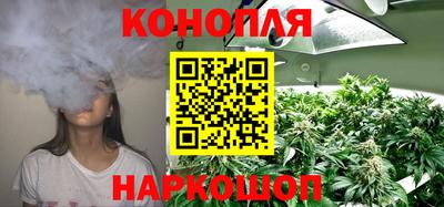 MESCALINE Волжский