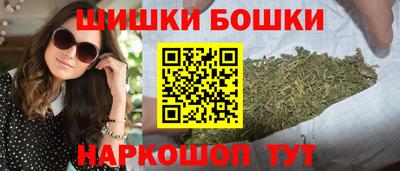 MESCALINE Волжский