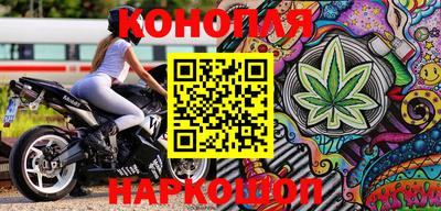 MESCALINE Волжский