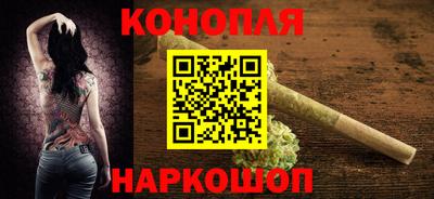 альфа пвп Волжск