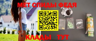 MESCALINE Волжский