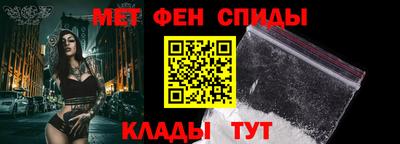 MESCALINE Волжский