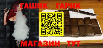 MESCALINE Волжский