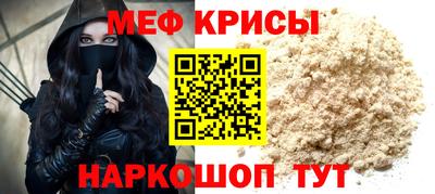 альфа пвп Волжск